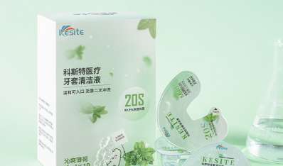 沁爽薄荷