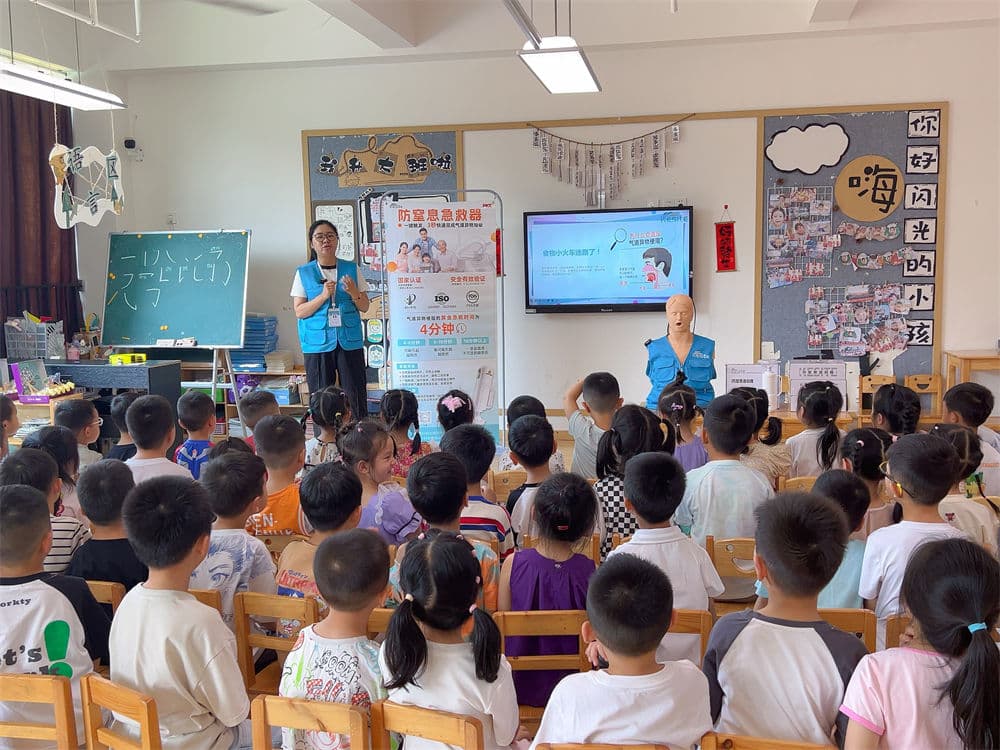 【科斯特医疗公益行】科学防噎护幼苗&健康成长“童”守护