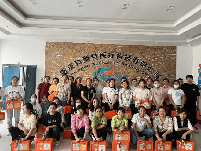 月满中秋，情暖科斯特 | 2022年中秋礼品温馨派送