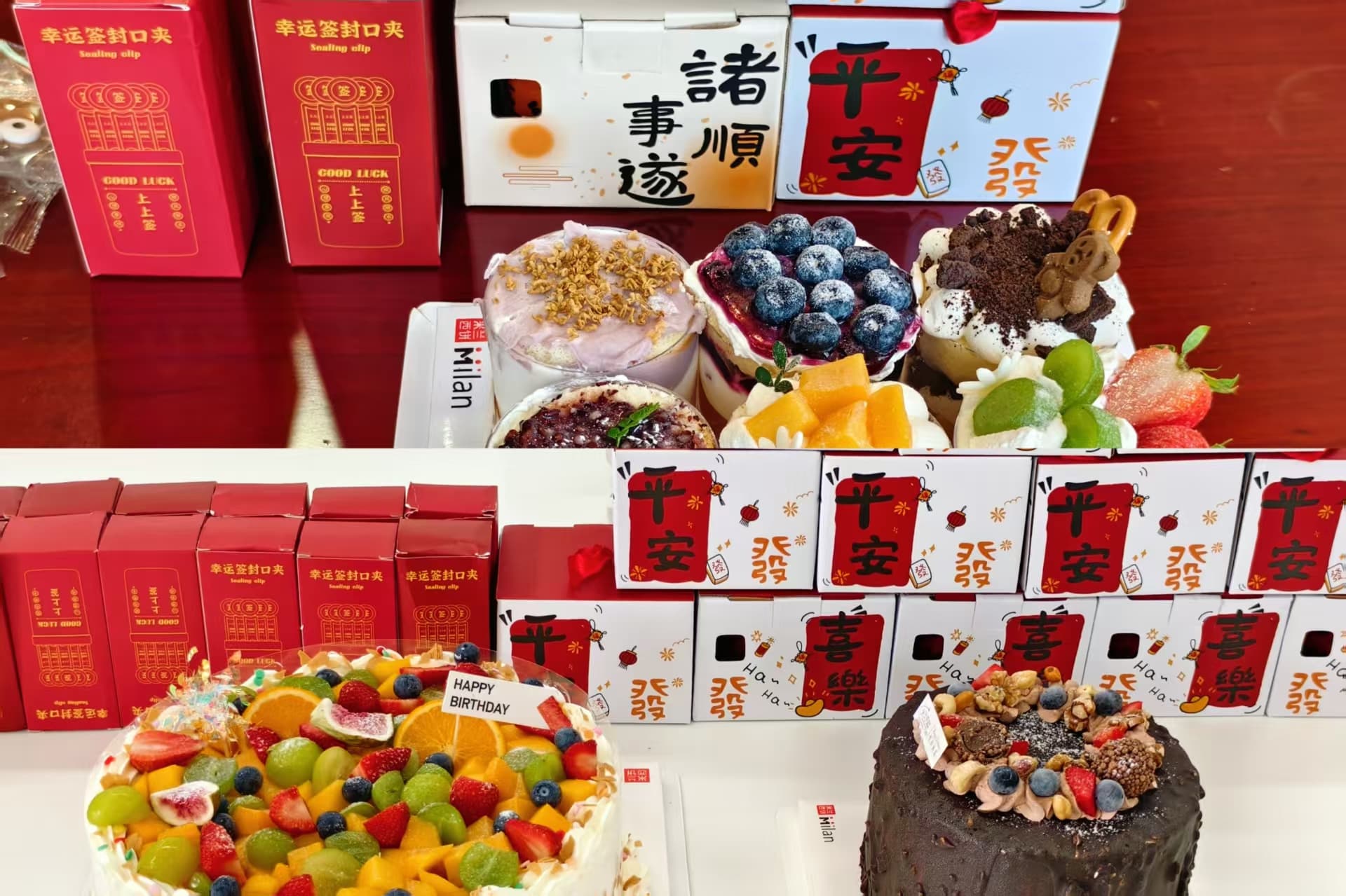 滴！6-7月生日限定快乐已送达！