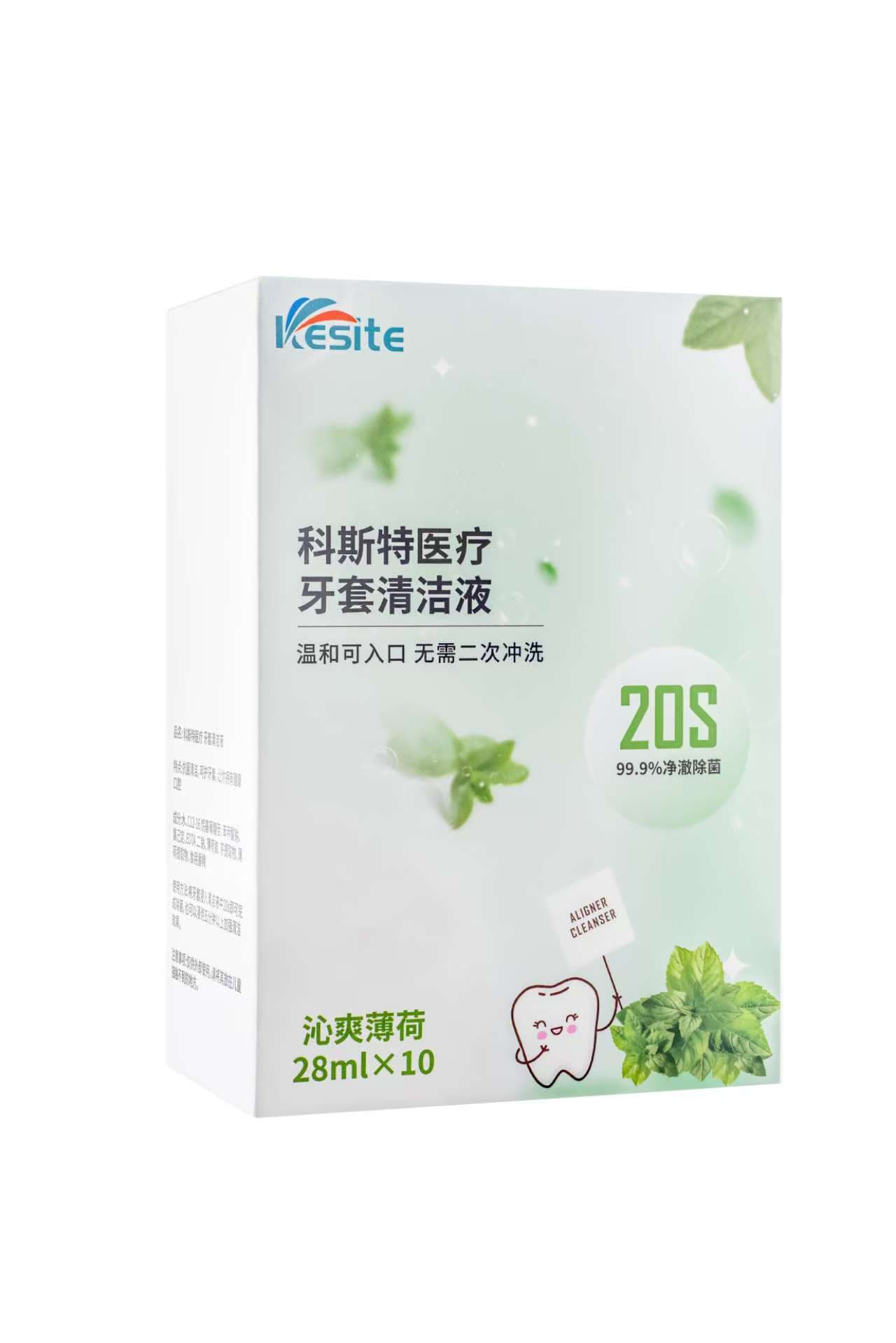 沁爽薄荷 - 图片 3