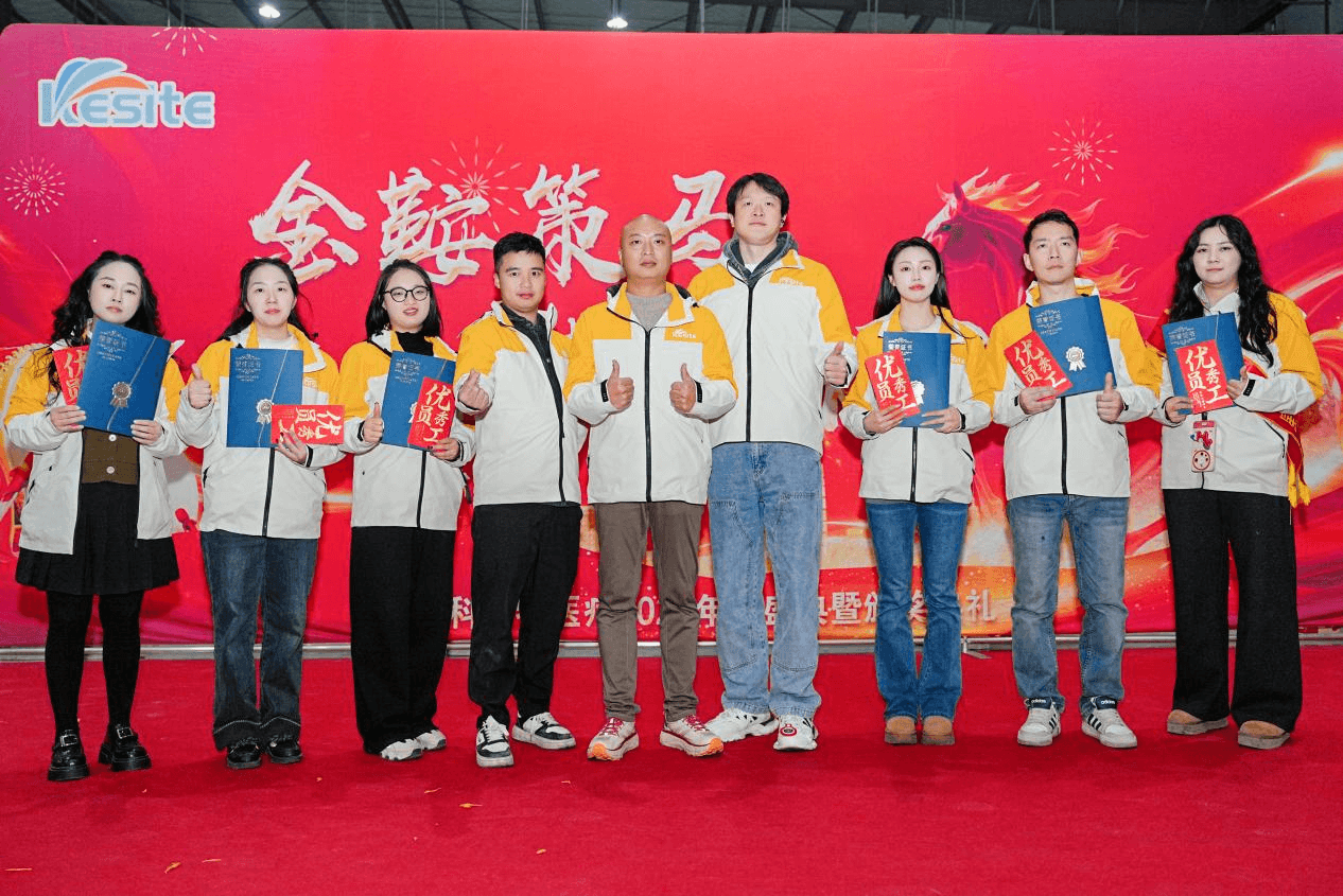 致我们前行路上的“星光”