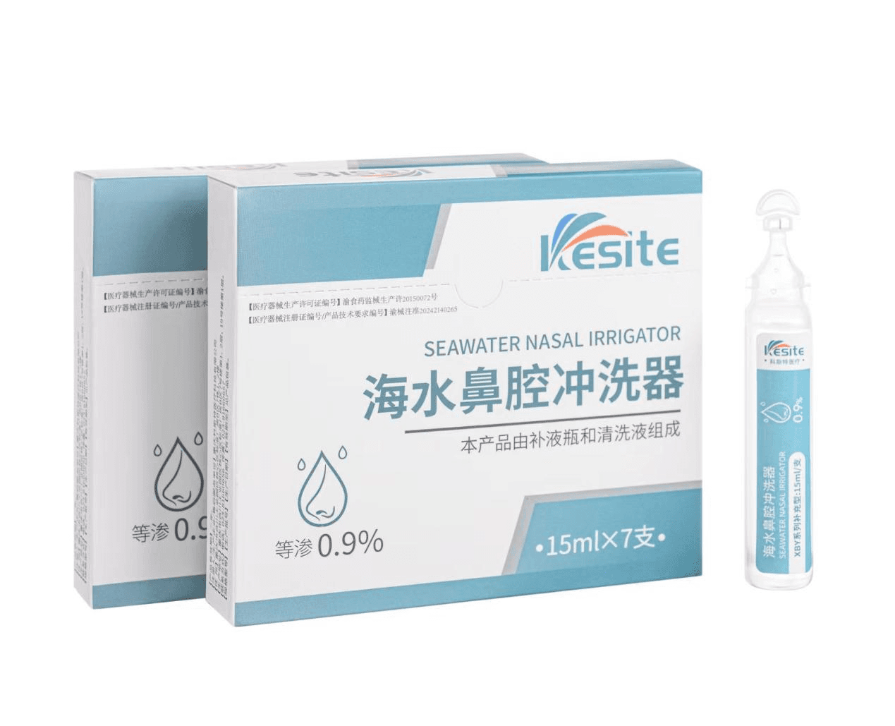 新品上市 | 海水鼻腔冲洗器,开启温和洗鼻新体验