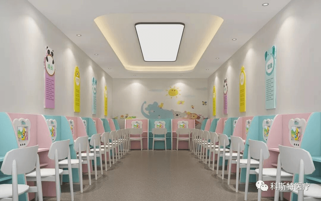 科斯特《医疗系统雾化室解决方案》