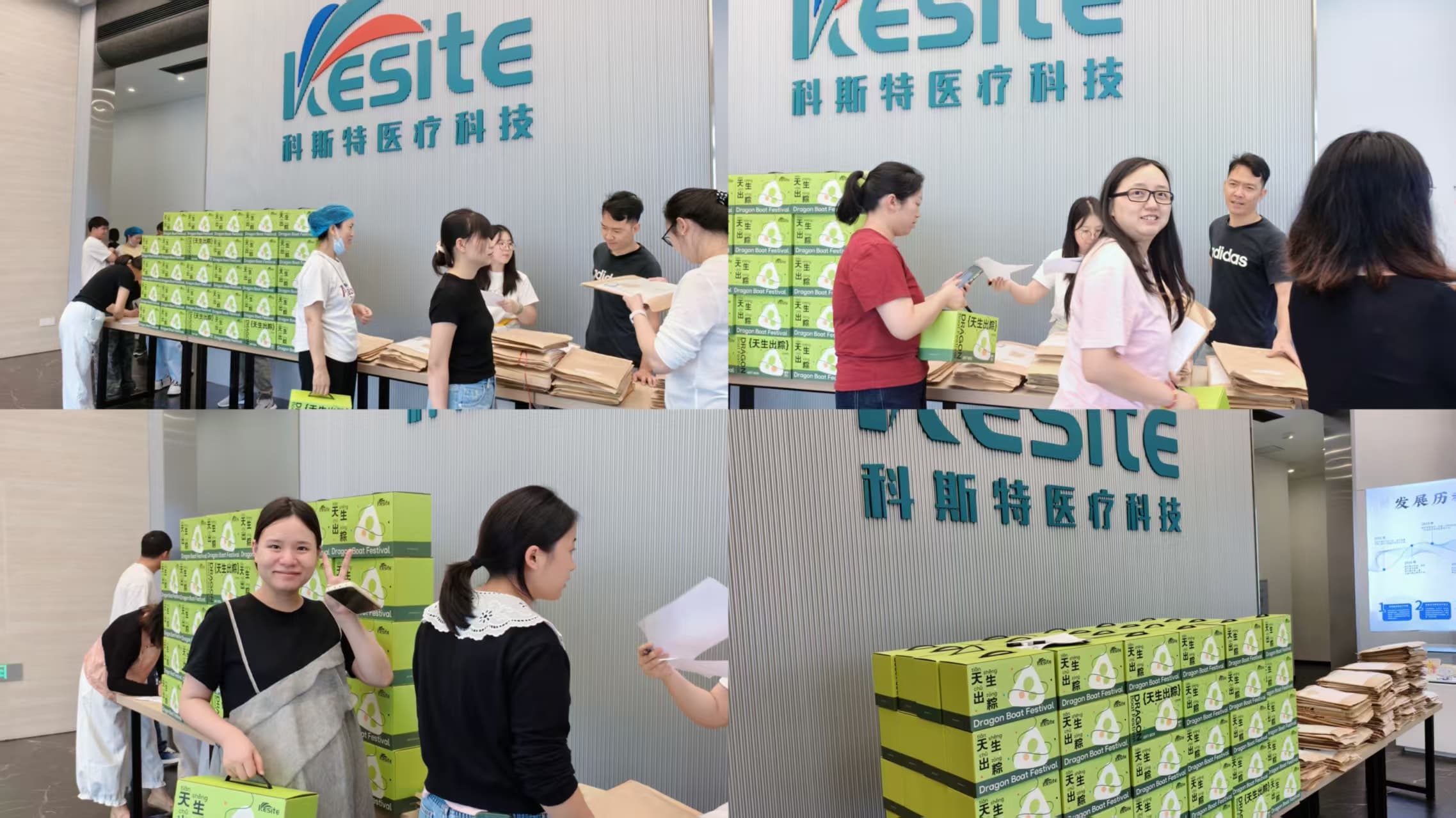 端午安康|除了粽香,还有来自“安仔”的专属温度