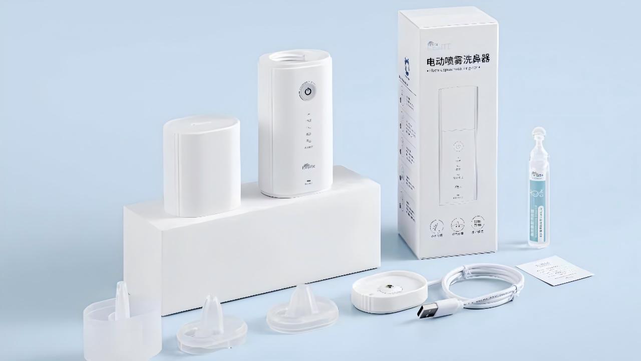 告别呛水式洗鼻!科斯特电动喷雾洗鼻器新品首发,温和守护全家呼吸