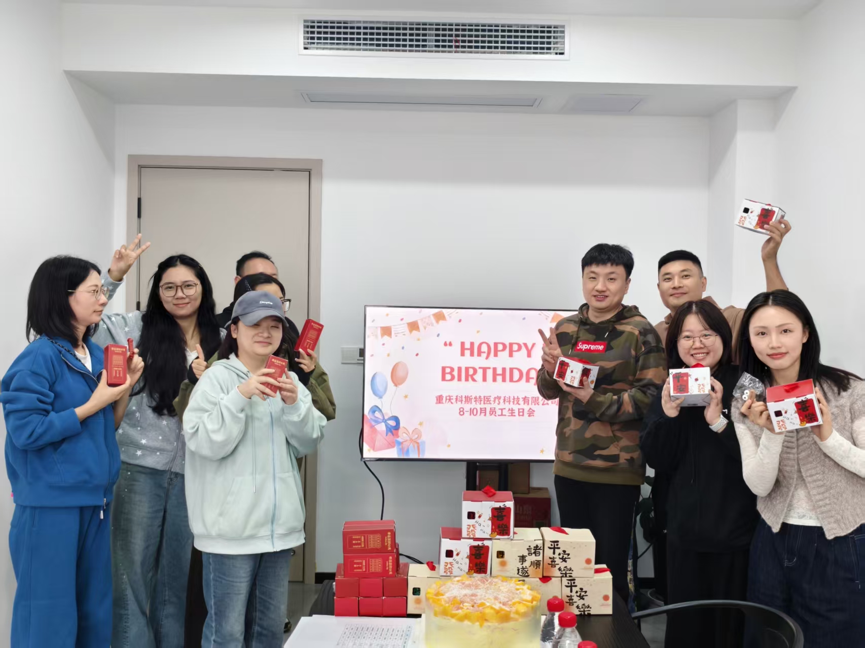 暖心相聚,共赴美好|科斯特医疗8-10月员工生日会圆满举办